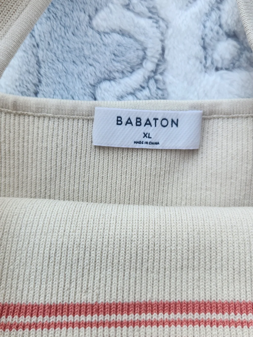 Aritzia Babaton Beige Tank Top with Pink Stripe Detail XL